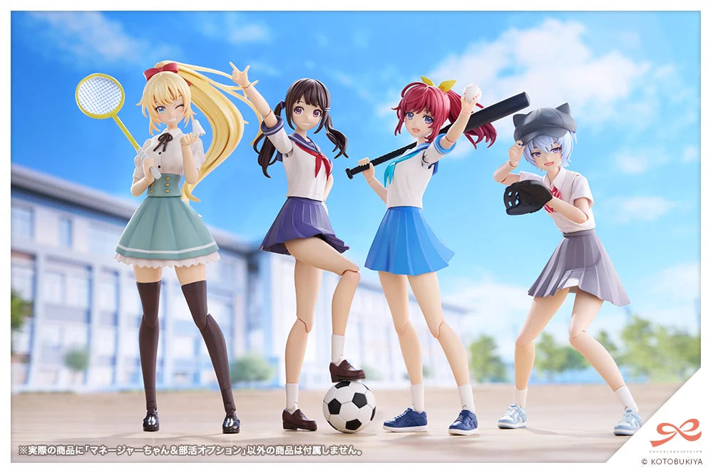 Sousai Shoujo Teien Club Manager & Sporting Goods 1/10 Scale Model Kit