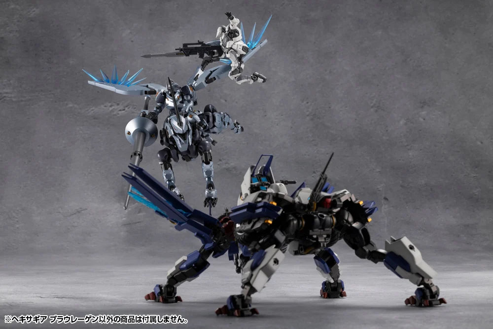 Hexa Gear Blauregen 1/24 Scale Model Kit