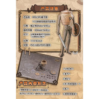 RPG-09 Pot Mimic 1/12 Scale Action Figure