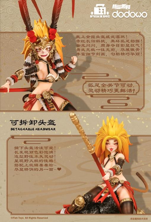 Journey to the West Westbound Bliss Wukong 1/9 Scale Action Figure