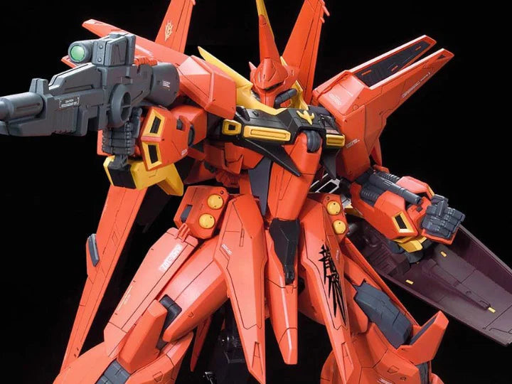 RE/100 1/100 #06 Bawoo