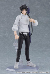 Jujutsu Kaisen 0 figma No.607 Yuta Okkotsu