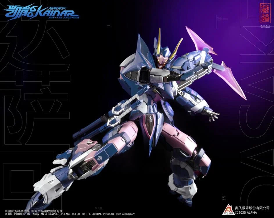 CangDao CD-FA-05 Super Hunter Kaineng Action Figure