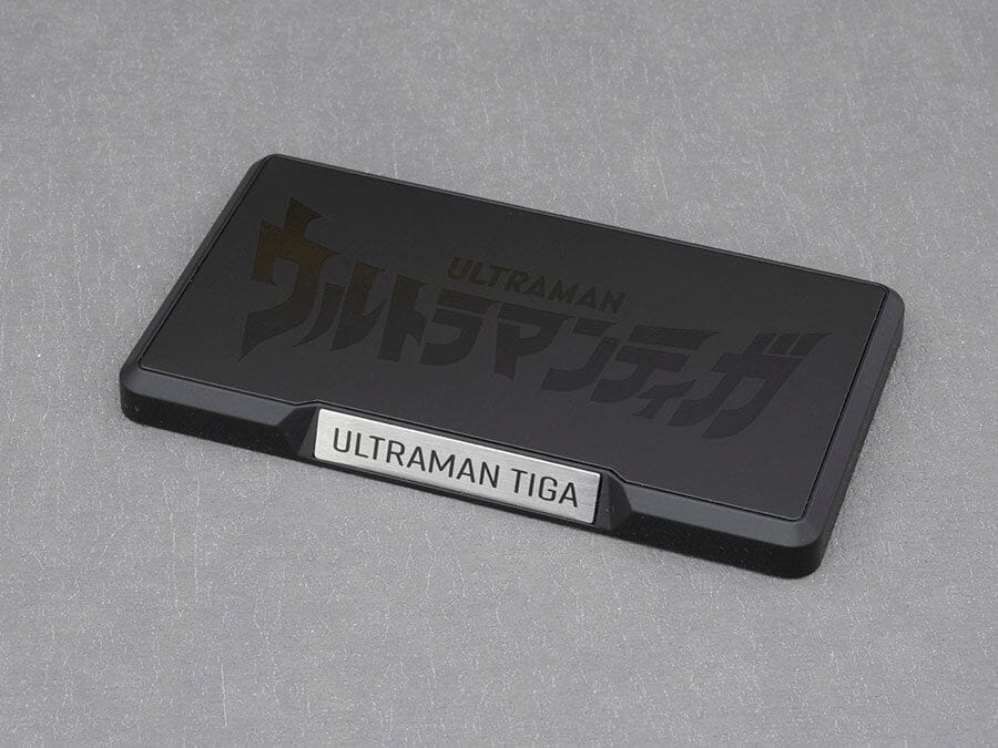 Ultraman Tiga Sky Type Action Figure