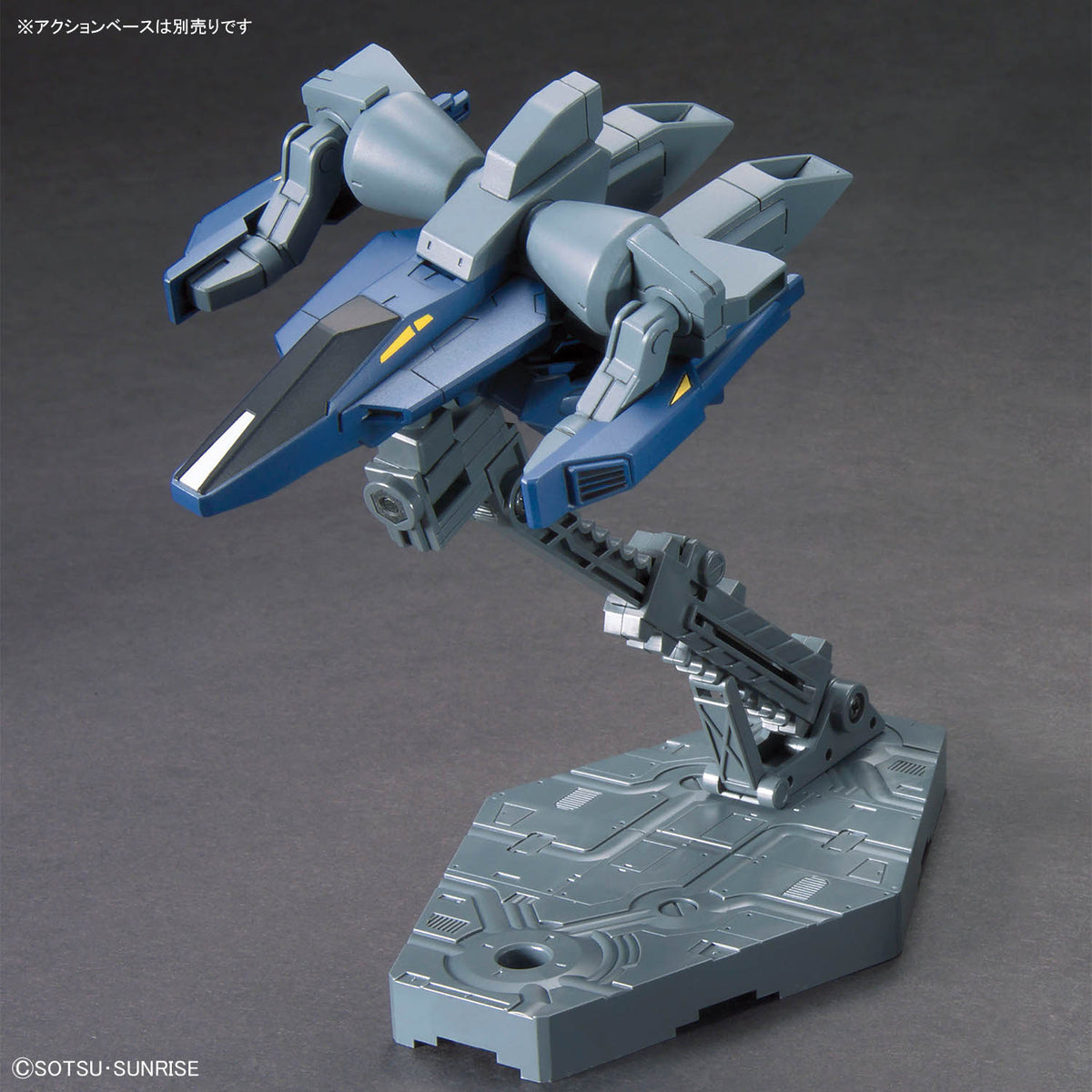 Gundam Build Option Parts Set Gunpla 18 Build Booster 1/144 Scale Acessory Set