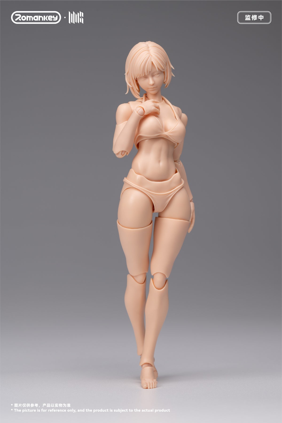 Super Action Body Series Mia (Unpainted) 1/12 Scale Action Figure
