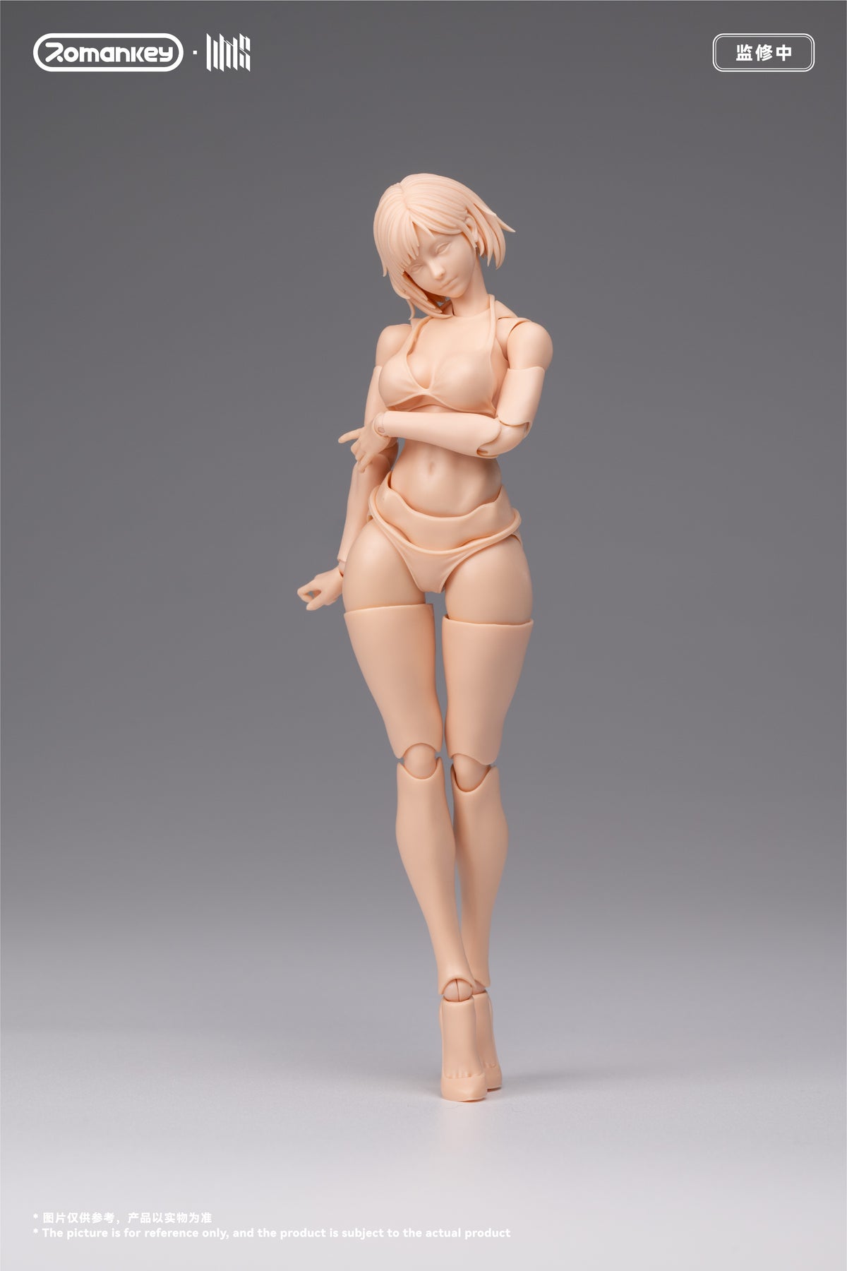 Super Action Body Series Mia (Unpainted) 1/12 Scale Action Figure