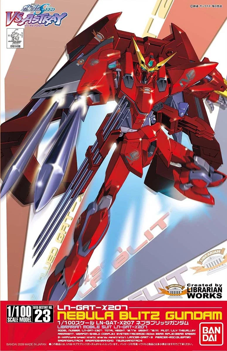 1/100 #23 Nebula Blitz Gundam