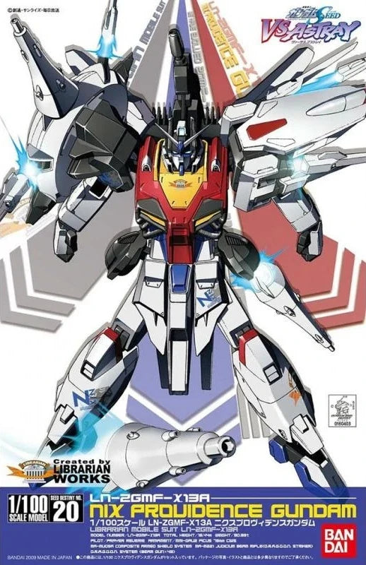 1/100 #20 Nix Providence Gundam