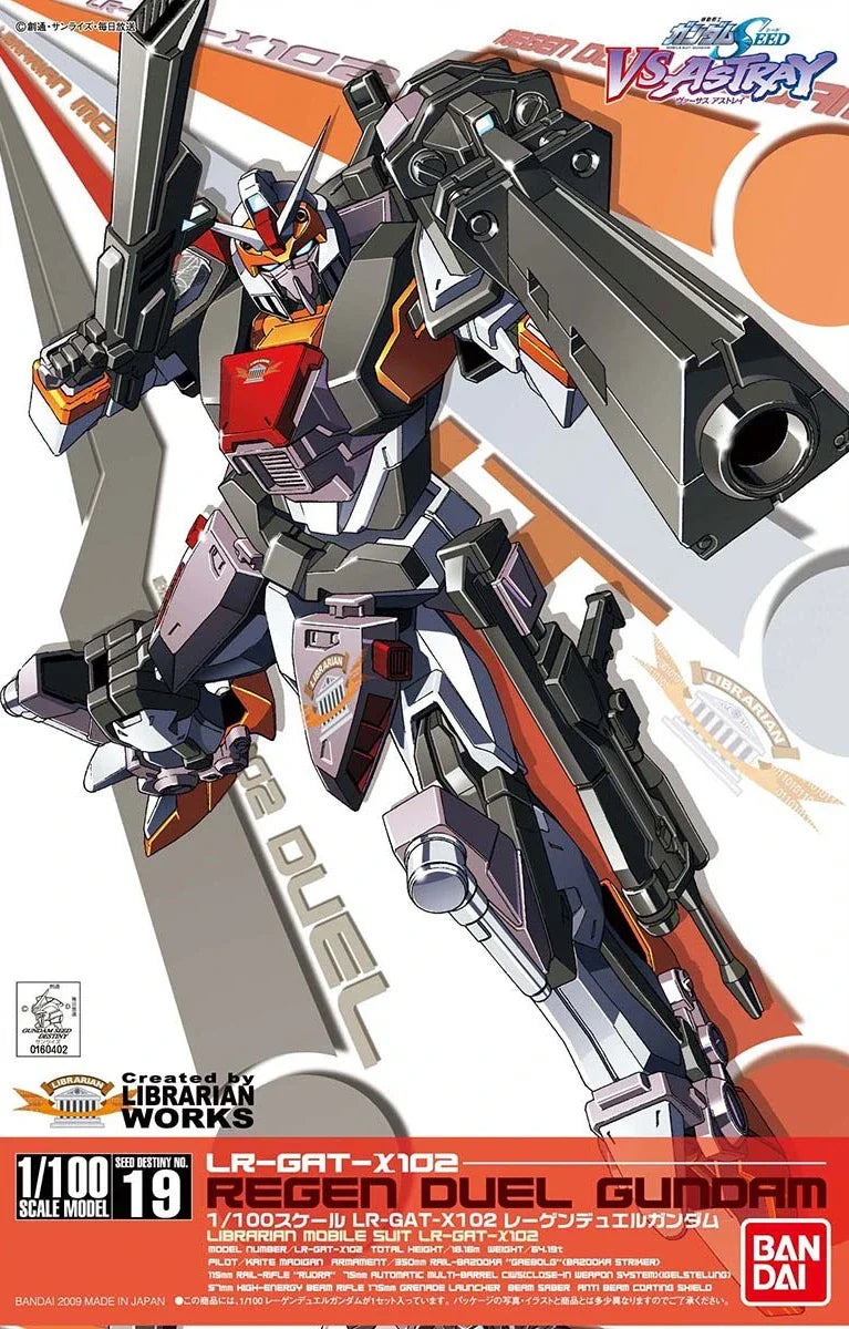 1/100 #19 Regen Duel Gundam