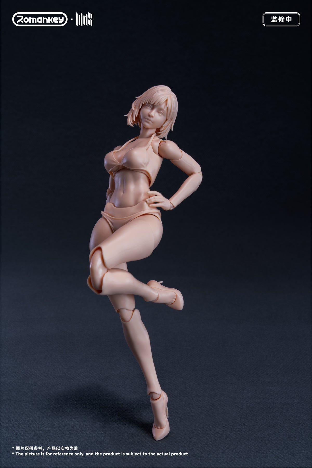 Super Action Body Series Mia (Unpainted) 1/12 Scale Action Figure