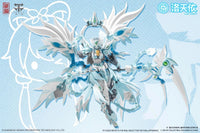 CangDao Model CD-03WF Vermilion Bird Luo Tianyi Collaboration Version