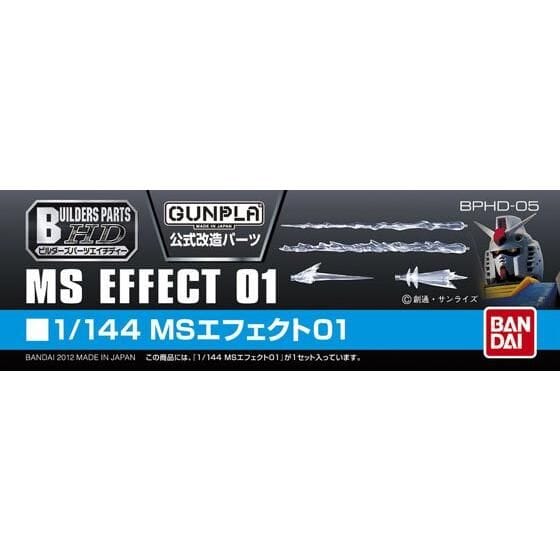 Builders Parts HD 1/144 MS Effect 01