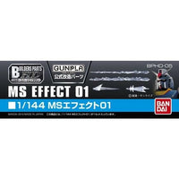 Builders Parts HD 1/144 MS Effect 01