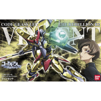 Code Geass Lelouch of the Rebellion R2 Mechanic Collection #04 Vincent 1/35 Scale Model Kit