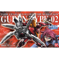 Code Geass Mechanic Collection #03 Guren Type-02 (Nishiki) 1/35 Scale Model Kit