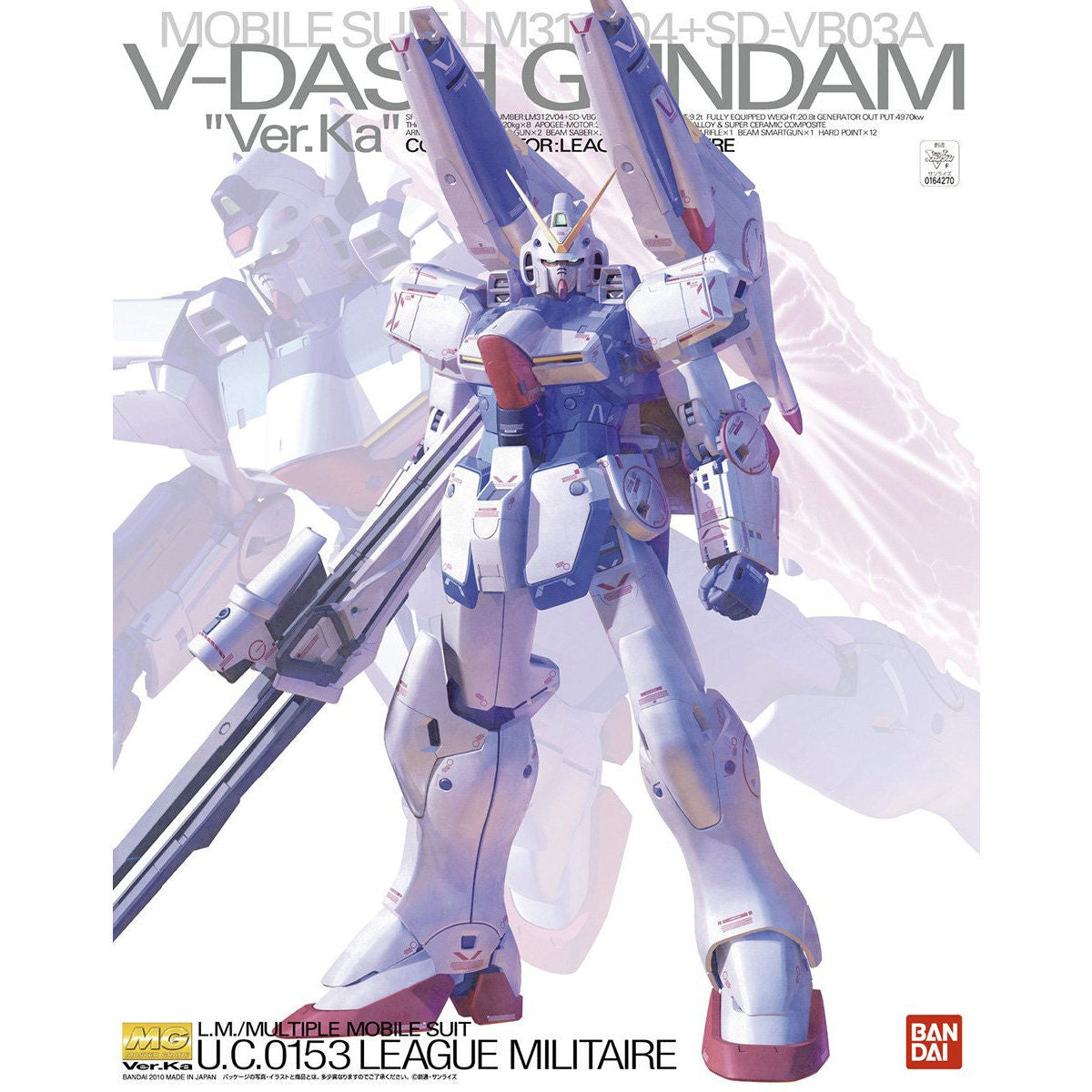 MG 1/100 V-Dash Gundam (Ver.Ka)