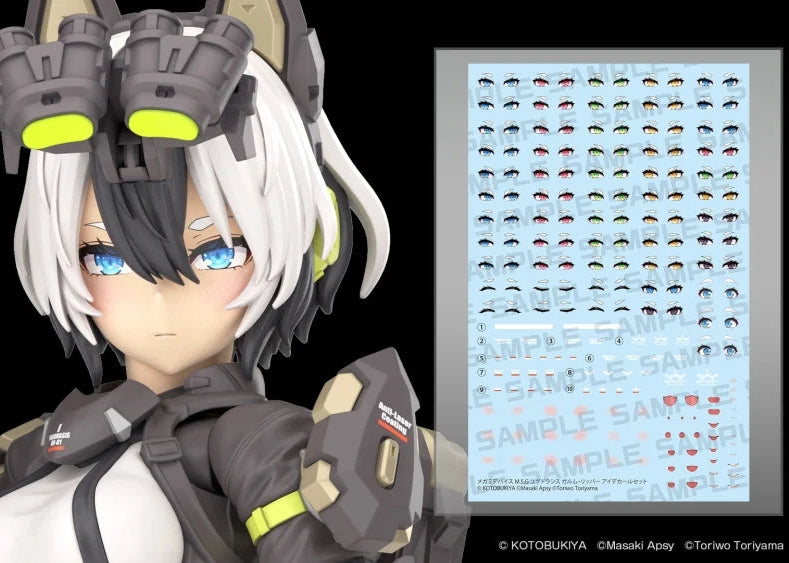 Megami Device M.S.G Yggdrasis Garm Ripper Eye Decal Set