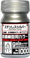Gaia Railroad Model Color 1000 Stainless Silver 15ml