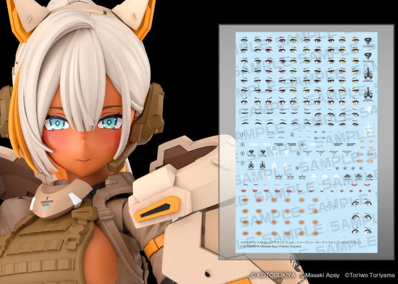 Megami Device Yggdrasis Skoll Sharpshooter Tempest Eye Decal Set