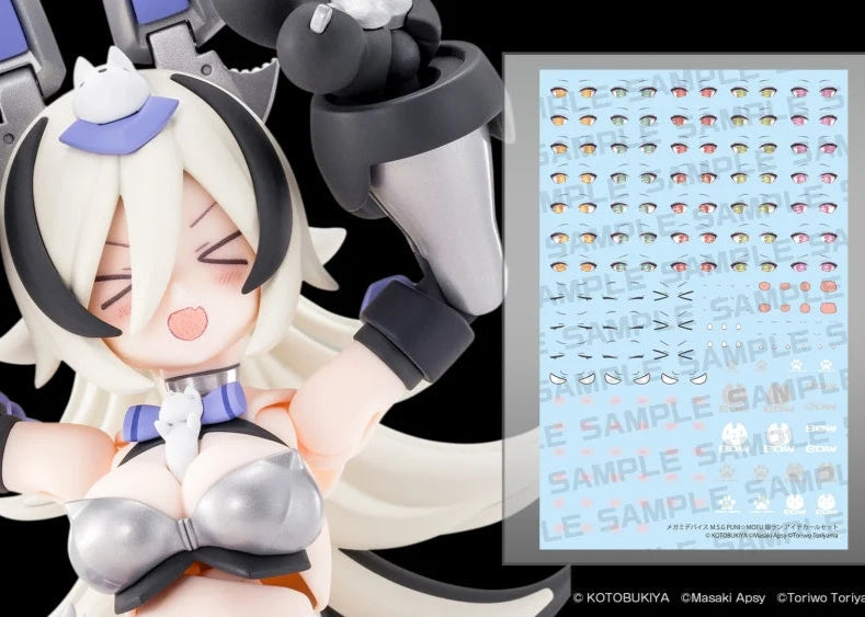 Megami Device M.S.G PUNI MOFU Gin Lang Eye Decal Set