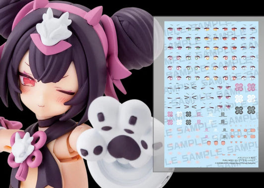 Megami Device M.S.G PUNI MOFU Long Eye Decal Set