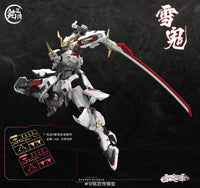 Snow Chapter Snow Ghost Kiyomori Model Kit