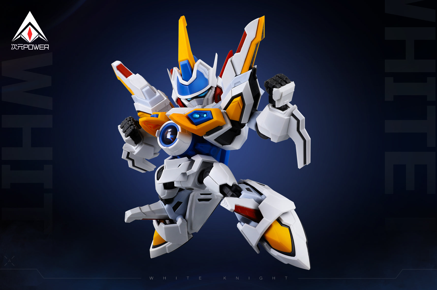 Dimension Power - 01 - B Daman Crossfire White Knight