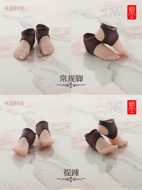 Snail Shell 1/12 Foot Parts Set for RPG-01 Succubus Lustia