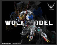 Wolf Technology 1/100 Wolf Model Metal Frame Model Kit
