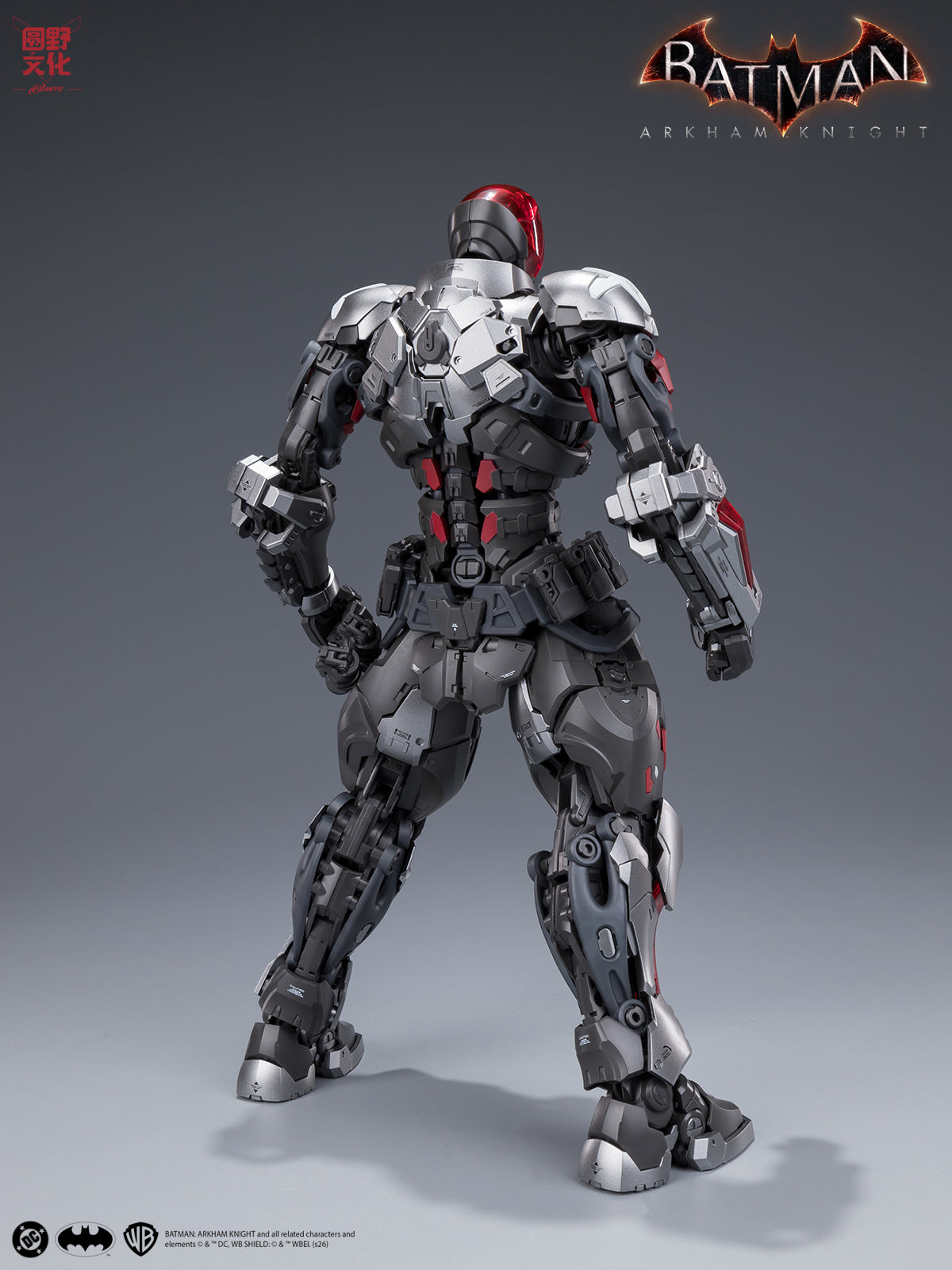 Batman Arkham Knight Over Zero Arkham Knight 1/10 Scale Model Kit