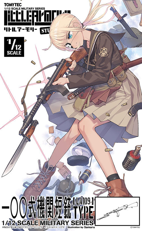 Little Armory LA109 Type 100 Machine Gun 1/12 Scale Accessory Set