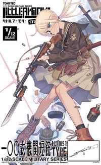 Little Armory LA109 Type 100 Machine Gun 1/12 Scale Accessory Set