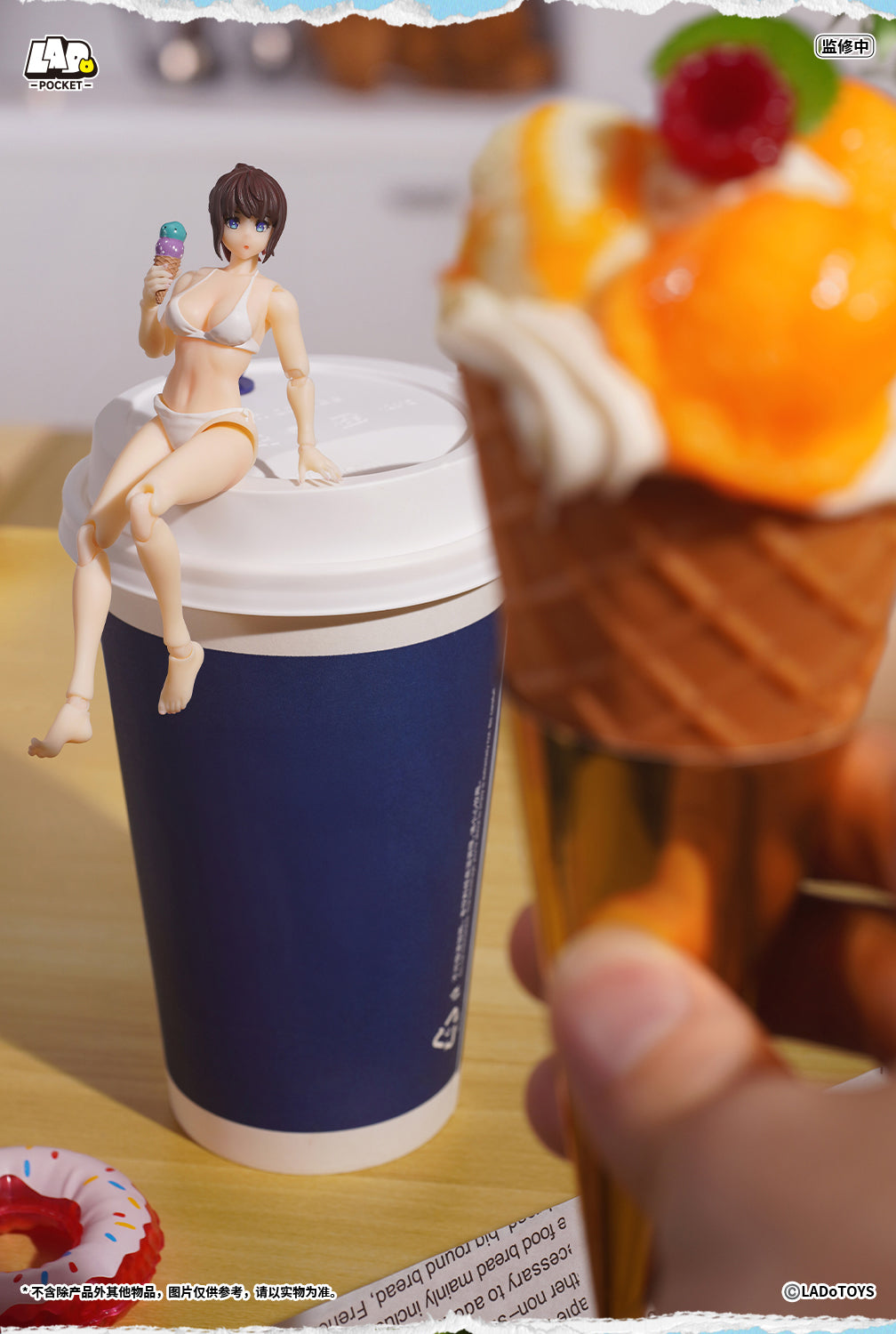 Pocket Girl PG-01 Swimsuit Girl Action Figure