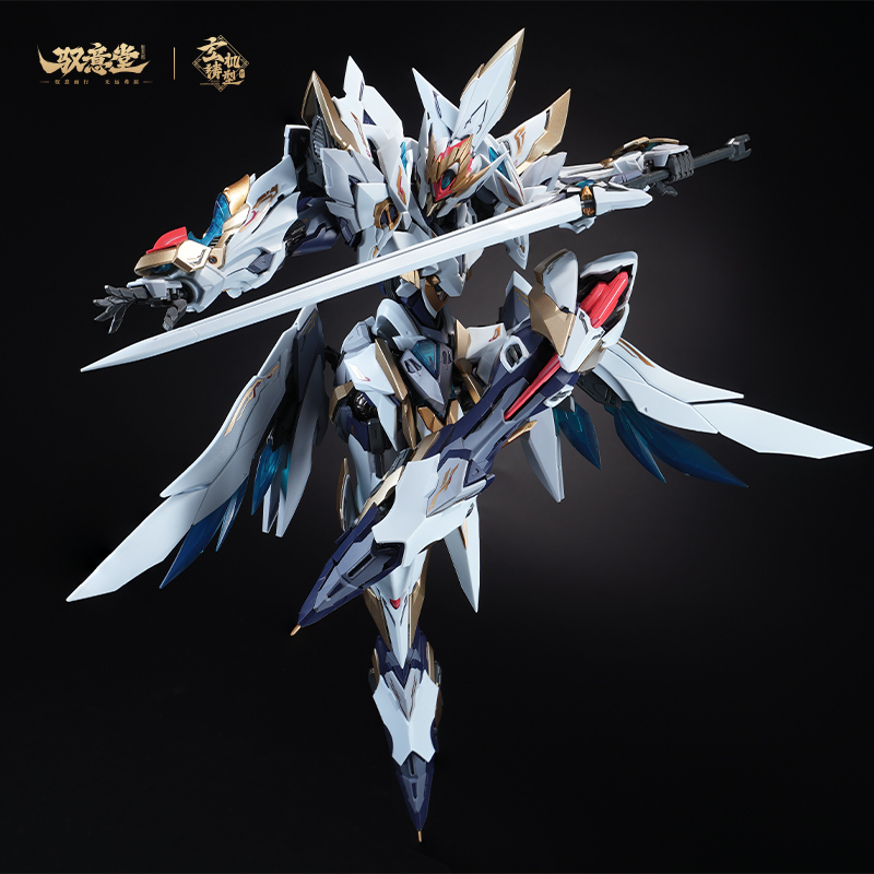 GS-Toys Hao Ling White Emperor with Phoenix System