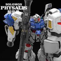 Solomon Kit and (MLRS Backpack + Clear Parts) 1/100 Scale Model Kit