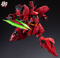 Real Great Saz Warrior 1/100 Scale Model Kit
