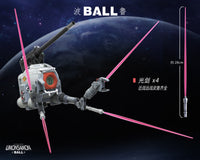 MODEL WORKS 01 1/60 PG UMONSAMON BALL Model kit