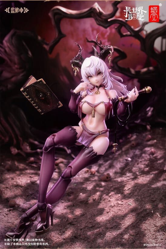 Succubus Lustia 1/12 Scale Action Figure
