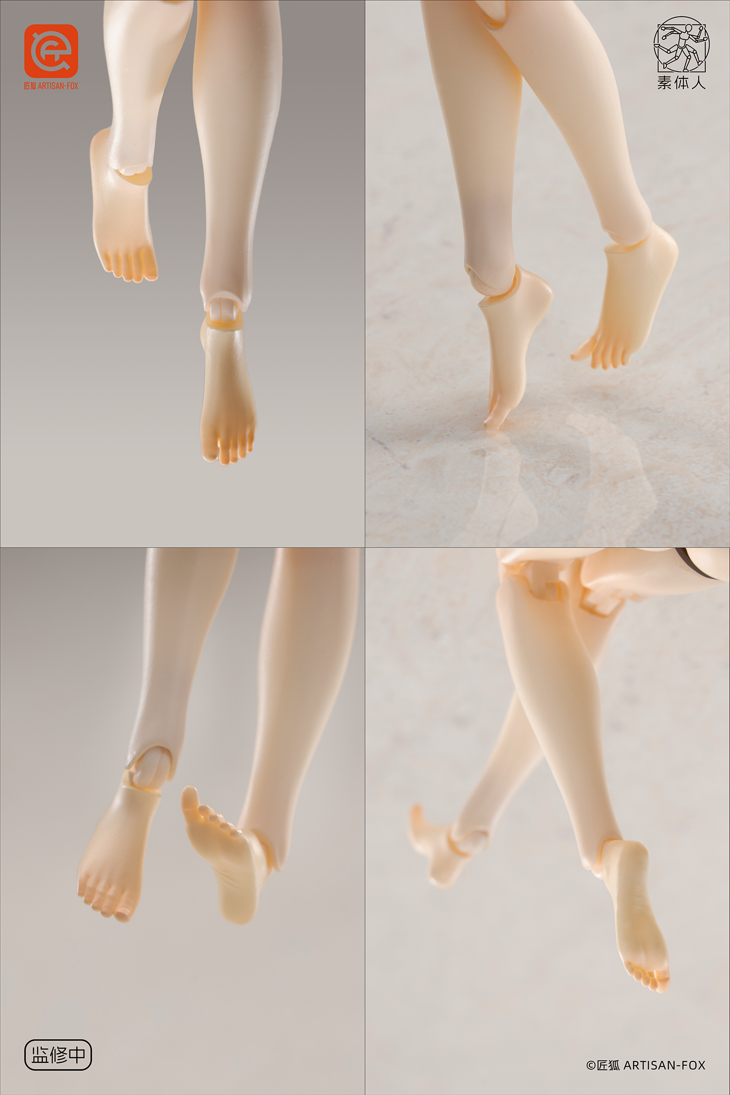 Artisan Fox 01 Lily the Grand Mage (Deluxe Ver.) 1/12 Scale Action Figure