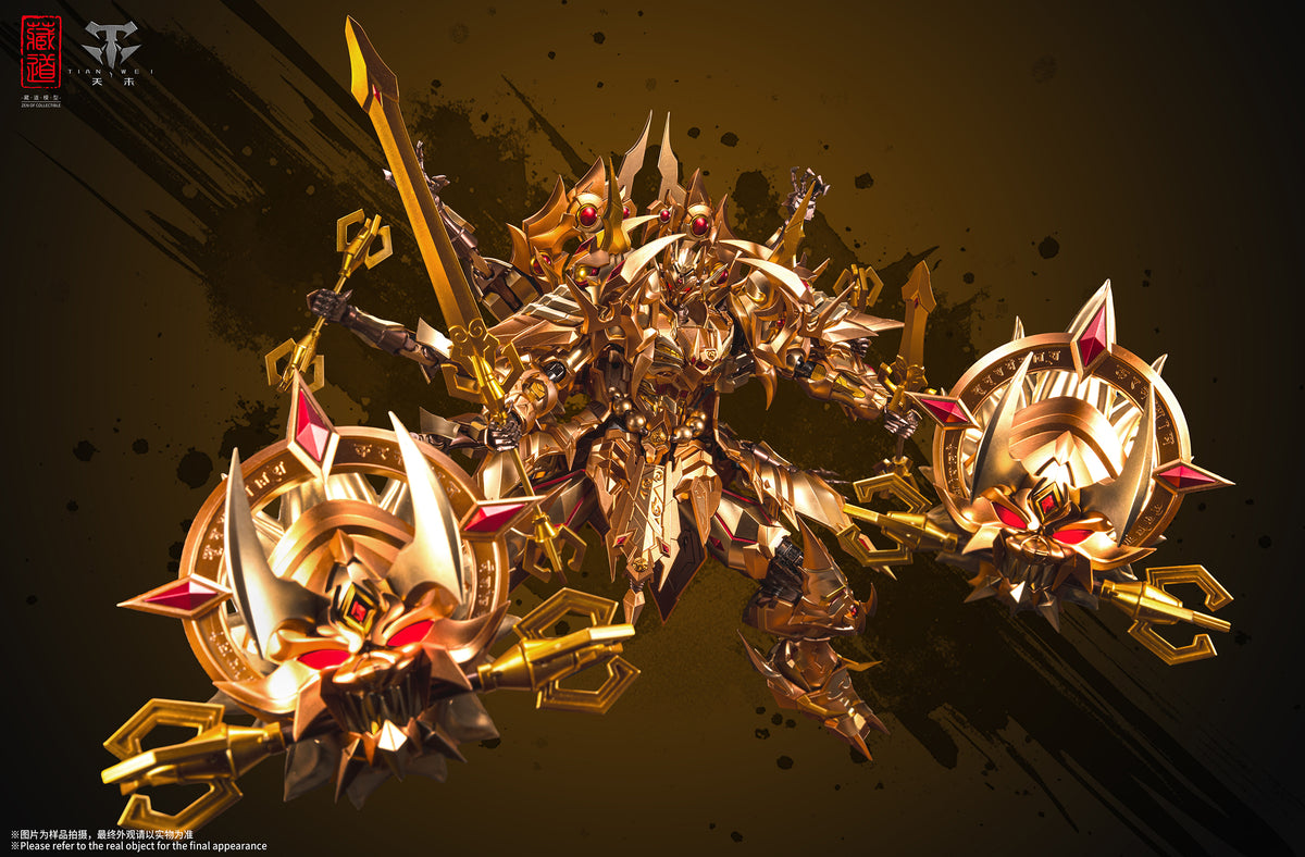 Cangdao - Asura WF2026 Golden Form