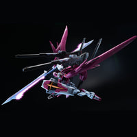 Revenger Bird - 06 - Destiny Warrior Regenes Sister R