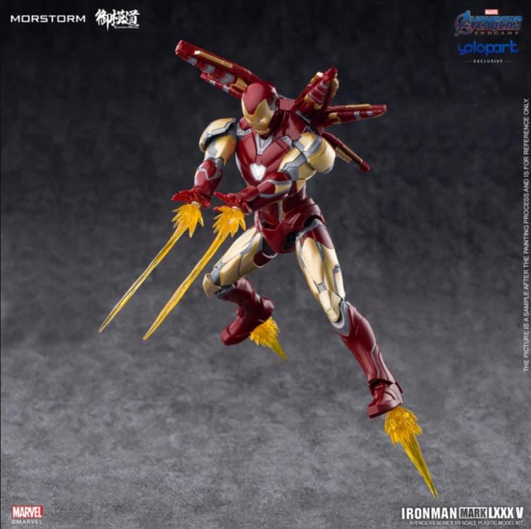 Avengers Endgame Iron Man Mark 85 (Standard Ver.) 1/9 Scale Model Kit