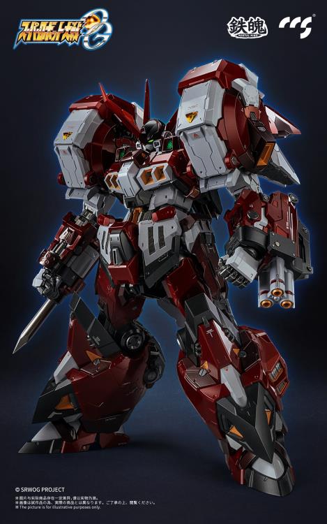 Super Robot Wars OG Original Generations MORTAL MIND PTX-003C Alteisen Action Figure