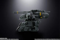 Metal Gear Solid Chogokin Metal Gear Rex