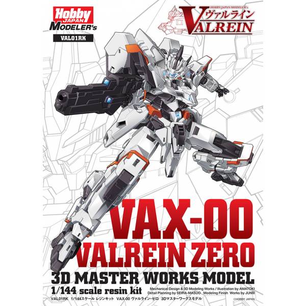VAX-00 Valrein Zero 1/144 Scale Resin Kit