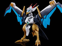 Mashin Hero Wataru HG Amplified IMGN Kujinmaru Model Kit