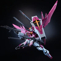 Revenger Bird - 06 - Destiny Warrior Regenes Sister R