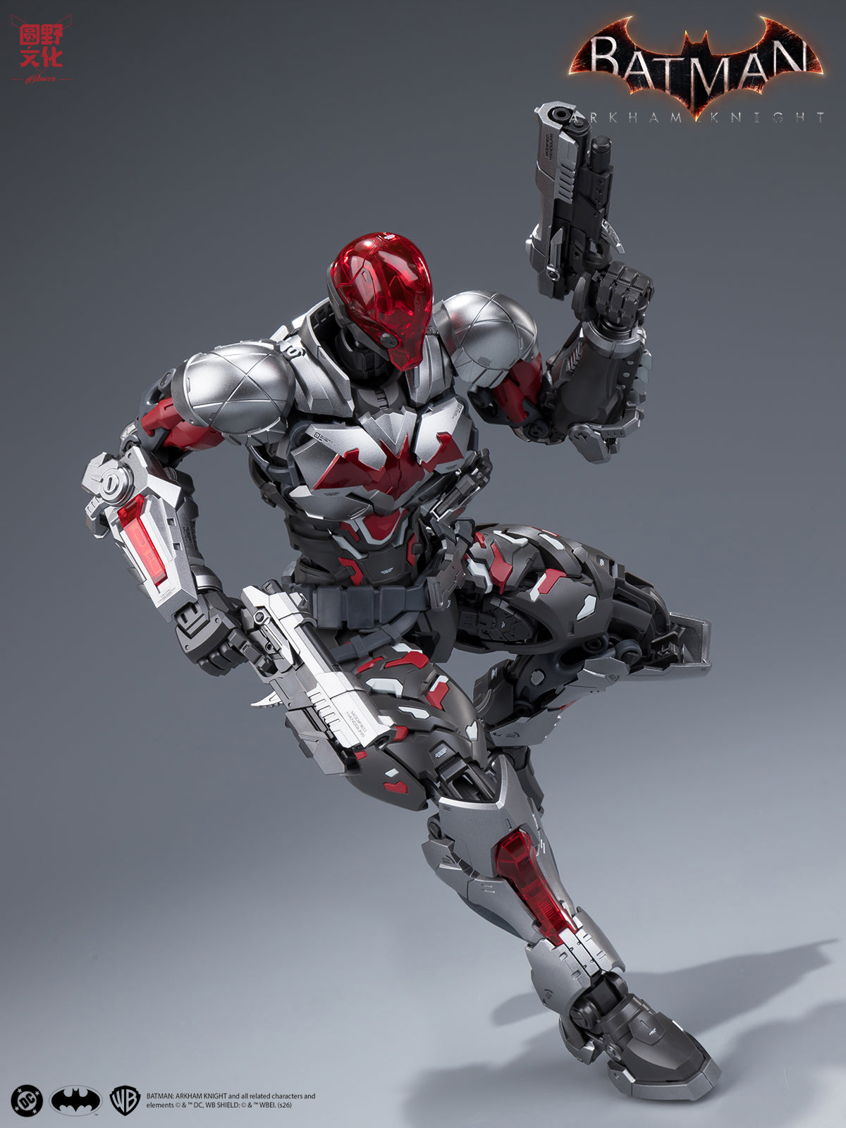 Batman Arkham Knight Over Zero Arkham Knight 1/10 Scale Model Kit