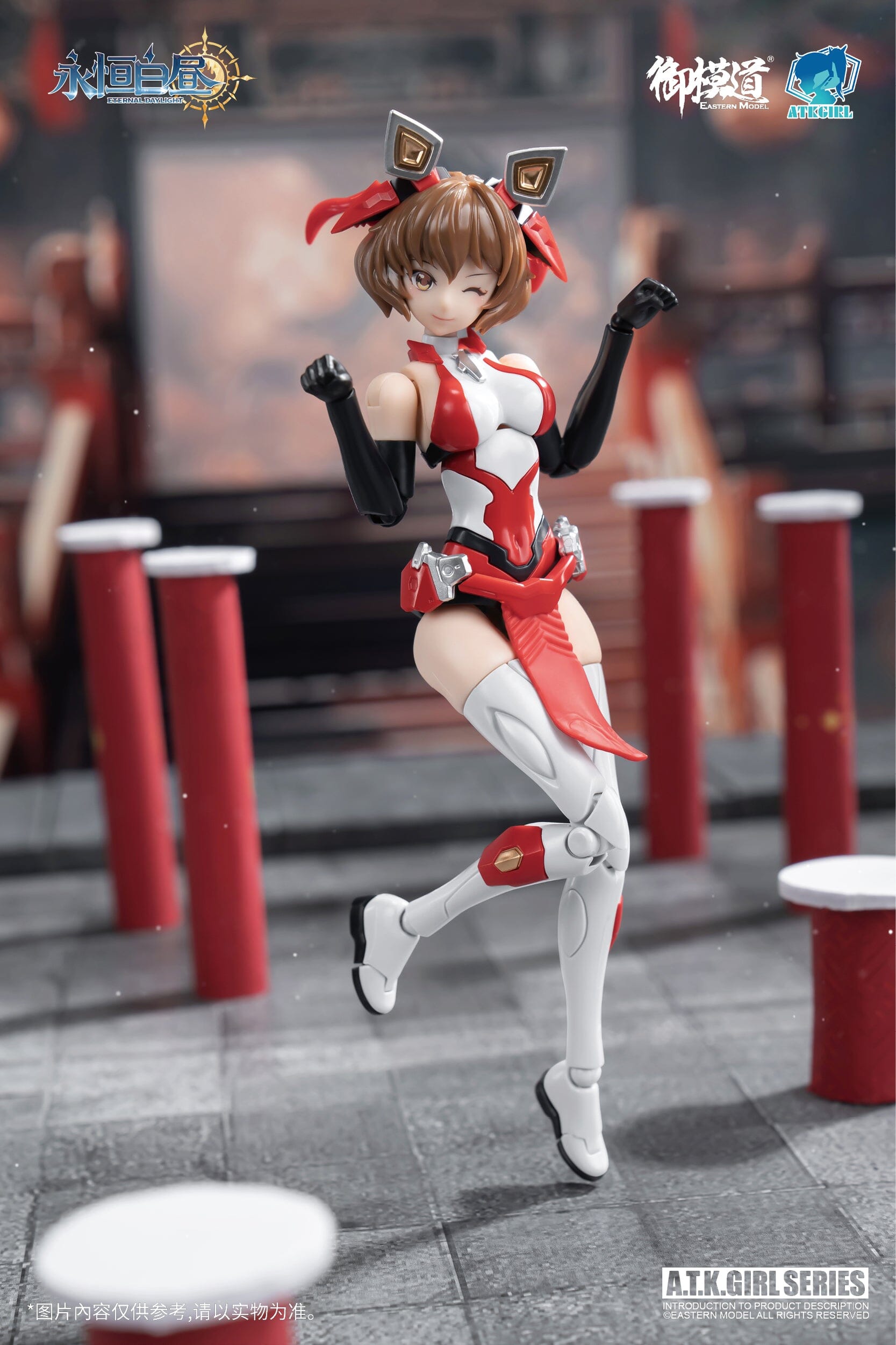 A.T.K. Girl Endless Night 03 Awoken Mountain Lion (Dual Body) 1/12 Scale Model Kit